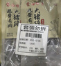 喜旺脫骨有肉大豬蹄230g*2鹵味熟食醬豬手下酒菜無大骨山東特產(chǎn) 曬單實拍圖