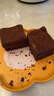 中糧香雪（COFCOXIANGXUE）黑巧慕斯蛋糕30g*9粒 風(fēng)味慕斯糕點(diǎn) 休閑下午茶 生鮮 曬單實(shí)拍圖