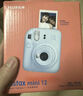 INSTAX富士instax立拍立得 一次成像相機 mini12（mini11升級款）繡球藍 曬單實(shí)拍圖