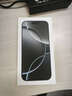 Apple/蘋果 iPhone 16 Pro 256GB 白色鈦金屬 雙卡雙待手機(jī)【送聯(lián)通話費(fèi)券】 曬單實(shí)拍圖
