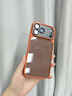 金恒適用蘋果17promax手機殼新款金屬鏡頭全包防摔保護套iphone17pro超薄半透輕奢高級感男air簡約女款 【橙色】金屬鏡頭-自帶拍照按鍵 iPhone 17 Pro Max 曬單實拍圖