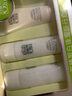 百雀羚（PECHOIN） 至臻皙白水乳霜旅行裝（30ml+30ml+15g) 曬單實(shí)拍圖