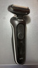 博朗5系電動(dòng)剃須刀刀頭往復式刮胡刀電動(dòng)男士送男朋友老公生日禮物送男友生日禮物 曬單實(shí)拍圖