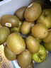 佳沛（zespri）新西蘭  陽(yáng)光金奇異果6粒裝 單果約77-103g  源頭直發(fā)  獼猴桃 曬單實(shí)拍圖