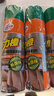 龜牌（Turtle Wax）多功能泡沫清潔劑(500901*3)650ml汽車內(nèi)飾清洗劑座椅皮革清洗劑 曬單實(shí)拍圖
