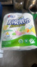 心相印 廚房紙巾75節(jié)/卷  廚房用紙 擦手紙 食品級(jí)吸油紙75節(jié) 加大加厚 2層 75節(jié)*2卷 曬單實(shí)拍圖