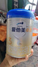 愛他美（Aptamil）卓傲幼兒配方奶粉3段（12—36月齡）800g*3罐  愛他美卓傲 曬單實(shí)拍圖