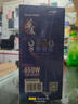 長城 GREAT WALL國潮華夏傳承經(jīng)典系列ATX3.1直出650W/750W/850W臺式機電腦電源中國能效認證1級能效銅牌能效86+ 華夏650W直出ATX3.1【86+ 】 曬單實拍圖