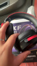 iKF V11 Pro7.1四模無線游戲耳機(jī)頭戴式7.1環(huán)繞音效藍(lán)牙有線電競(jìng)專用三角洲FPS無畏契約辨位 黑紅色 曬單實(shí)拍圖