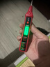德力西R2897電筆智能測電壓多功能測斷線數(shù)顯電工專用感應(yīng)試電筆 曬單實(shí)拍圖