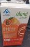 艾蘭得維生素C含片120片 桔子味 不含蔗糖補充維生素C 成人兒童 曬單實(shí)拍圖
