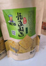臥龍手工老灶鍋巴400g*3包休閑零食鍋巴麻辣*2+五香*1 曬單實(shí)拍圖