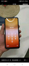 vivo Y300i 12GB+256GB 霧凇藍(lán) 全面抗摔金剛盾玻璃 6500mAh超薄藍(lán)海電池【贈(zèng)話費(fèi)券】國(guó)家補(bǔ)貼 曬單實(shí)拍圖