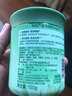 網(wǎng)易嚴選車載固體香膏車載香薰車載香水香氛 車內(nèi)除異味擺件禮物 明前龍井 曬單實拍圖