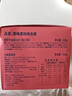 俏儂 蛋撻套裝1.1kg 撻液500g（動(dòng)物淡奶油+牛奶≥70%）+撻皮30只 曬單實(shí)拍圖