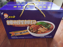 好歡螺 螺螄粉廣西柳州特產(chǎn) 方便速食粉絲米線 禮盒裝經(jīng)典原味300g*10袋 曬單實拍圖