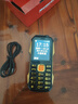 紐曼（Newman）N99三防老人手機4G全網(wǎng)通雙卡雙待大電池超長(cháng)待機大字大聲大按鍵老年人手機 備用功能機黑色 曬單實(shí)拍圖