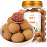 福東海 桂圓干250g 帶殼 桂圓肉厚核小龍眼干 桂圓枸杞紅棗茶配料 煲湯 曬單實(shí)拍圖