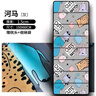 歐梵普（oufanpu）午睡墊小學(xué)生午休墊學(xué)校辦公室打地鋪防潮墊便攜式爬行墊折疊睡墊 午睡墊-帶枕頭【Q萌河馬灰色】 寬60*長150*厚1.5 曬單實(shí)拍圖
