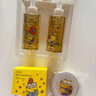 DHC 橄欖卸妝油2瓶組(小黃人花花限定版）200mL*2禮盒裝溫和清潔 曬單實(shí)拍圖