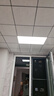 美的（Midea）廚房燈【國家補(bǔ)貼】led集成吊頂燈300x600吸頂燈廚衛(wèi)面板燈36W 曬單實拍圖