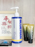 PRIME BLUE洗發(fā)水二硫化硒蓬松控油毛囊去屑炎止癢除螨蟲(chóng)祛痘護發(fā)洗頭發(fā)膏液 二硫化硒去屑洗發(fā)水500g 曬單實(shí)拍圖