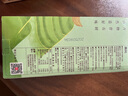 詹記桃酥780g 原味+紅茶味+毛峰味安徽特產(chǎn)老字號中秋節糕點(diǎn)源頭直發(fā) 曬單實(shí)拍圖