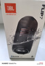 JBL FLIP7 音樂萬花筒七代 【國家補貼】便攜式藍牙音箱 防水防塵設計 七夕情人節(jié)禮物 音響 深空黑 曬單實拍圖