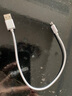 畢亞茲適用于0.3米充電寶便攜充電線(xiàn)蘋(píng)果數據線(xiàn)快充線(xiàn)iPhone14/13/12/11/Xs/XR/SE/8/7ipadAir手機平板 曬單實(shí)拍圖