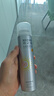 RECIPE玥之秘水晶防曬噴霧180+50ml防水防汗防曬霜套裝SPF50七夕禮物 曬單實(shí)拍圖
