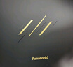 松下（Panasonic）新9系大師剃須刀 AI智能屏剃須刀電動往復式男士清潔中心升級進口六刀頭七夕情人節(jié)禮物L690U 曬單實拍圖