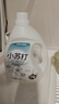 小蘇打香水洗衣液2.5kg 持久留香超香嬰兒除菌除螨手洗香氛去污 【囤貨裝】5斤*3桶 曬單實(shí)拍圖
