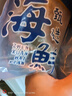 美加佳智利三文魚頭1.5kg（三條裝）獨立單袋包裝 海鮮水產(chǎn) 曬單實拍圖