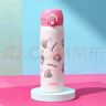 膳魔師（THERMOS）保溫杯吸管杯大容量?jì)和信繉W(xué)生水杯生日禮物TEMI 【熱賣(mài)】美樂(lè )蒂 500ml 杯包備用吸管 曬單實(shí)拍圖