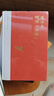 傅佩榮解讀《論語(yǔ)》 正版正貨 新華書(shū)店 曬單實(shí)拍圖