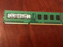 聯(lián)想（Lenovo）8GB DDR4 2666 臺(tái)式機(jī)內(nèi)存條 曬單實(shí)拍圖