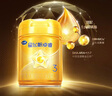 飛鶴星飛帆卓睿 幼兒配方奶粉3段（1-3歲）750g 乳鐵蛋白 育兒補(bǔ)貼 曬單實(shí)拍圖