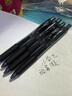 派通（Pentel）BLN105按動黑色中性筆高顏值0.5mm簽字筆商務(wù)學(xué)生速干水筆水性筆文具 黑色5支裝 曬單實拍圖