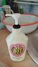 可悠然【丁禹兮同款】沐浴露大黃瓶550ml 美肌香氛滋潤保濕清爽持久留香 曬單實(shí)拍圖