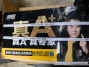 超威（CHILWEE）超威電動(dòng)車(chē)電池60V20Ah鉛酸電池 免費上門(mén)安裝 曬單實(shí)拍圖