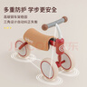 kidpop嬰兒學(xué)步車(chē)防O型腿防側翻兒童平衡車(chē)1-3歲寶寶滑步車(chē)周歲禮物紅色 曬單實(shí)拍圖