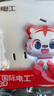 國際電工開(kāi)關(guān)插座面板白色無(wú)框大板86型暗裝單開(kāi)雙控五孔網(wǎng)絡(luò )家用電源插座 錯位五孔 曬單實(shí)拍圖