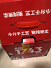 會(huì )稽山 1743 半干型 紹興黃酒 500ml*6瓶 整箱裝 特型黃酒 曬單實(shí)拍圖