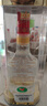 五糧液濃香型白酒 45度 500mL 1瓶 曬單實(shí)拍圖
