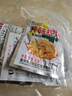 榨菜絲開(kāi)味小菜50g/袋鮮嫩脆爽下飯菜腌菜清淡去皮小包配粥咸菜 榨菜絲50g*10包 曬單實(shí)拍圖