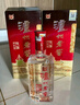 瀘州老窖 六年窖頭曲 濃香型白酒 52度500ml*6瓶 整箱裝(贈送3個禮品袋) 曬單實拍圖