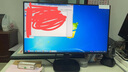 飛利浦（PHILIPS）23.8英寸 100Hz 硬件防藍光TUV 辦公顯示器 LGD-IPS 護眼 98.7%sRGB HDMI+VGA 電腦顯示器 24B2N2100 硬件防藍光 100Hz 曬單實(shí)拍圖