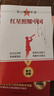 【老師推薦】紅星照耀中國和紅巖 八年級上冊課外必讀書籍紅星照耀中國原著正版 八年級上冊必讀課外書正版 適用于人民教育出版社人教版的教材配套閱讀 【配套人教版】紅星照耀中國+紅巖 曬單實拍圖