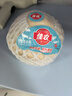 佳農(nóng) 泰國(guó)進(jìn)口椰青9粒裝 單果900g+ 贈(zèng)開(kāi)椰器吸管 生鮮水果 源頭直發(fā) 曬單實(shí)拍圖
