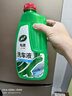 龜牌（Turtle Wax）硬殼盾洗車液水蠟噴壺套裝(TC-4008)1.25L汽車水蠟洗車泡沫清洗劑 曬單實拍圖